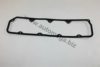 AUTOMEGA 30602010251 Gasket, cylinder head cover